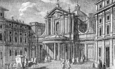 Градостроительство Италии эпохи барокко. Рим. Площадь Санта Мариа делла Паче по гравюре 1656 г., П. да Кортона