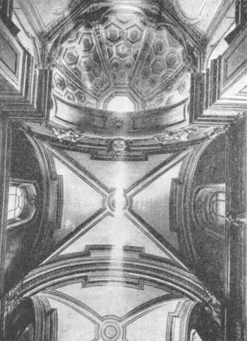 Барокко в архитектуре Италии. Рим. Церковь Санта Мариа делла Паче, с конца XV в., фасад 1656 г., Пьетро да Кортона. Своды