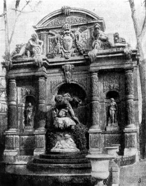 Архитектура Франции. Париж. 3 — фонтан, С. де Бросс