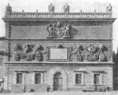 Архитектура Франции. Авиньон. Монетный двор, 1-я половина XVII в., Кёберг или Вальфеньери