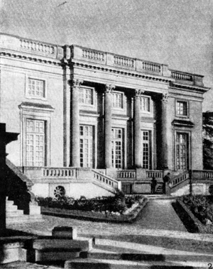 Архитектура Франции. Версаль. Малый Трианон, 1762—1768 гг., Ж. А. Габриэль: садовый фасад