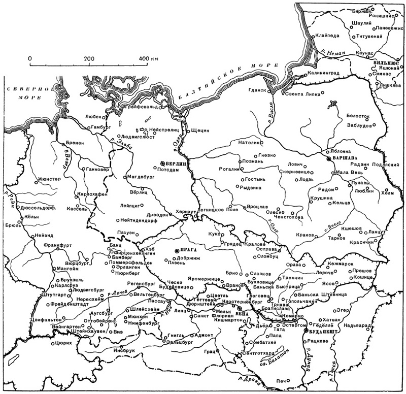 Карта. Центральная Европа