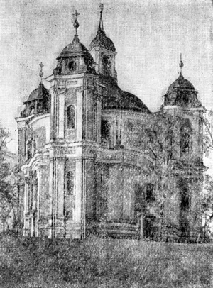 Архитектура Австрии: Паура. Церковь Троицы, 1714-1724 гг., И.М. Пруннер. Общий вид