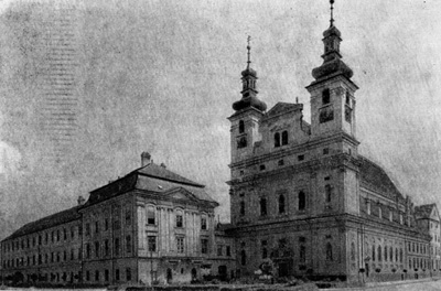 Архитектура Словакии: Трнава. Бывшая Университетская церковь, 1629-1637 гг., Пьетро Спаццо