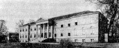 Архитектура Словакии: Дольня Крупа. Дворец, 1820—1822 гг., А. Хаусманн