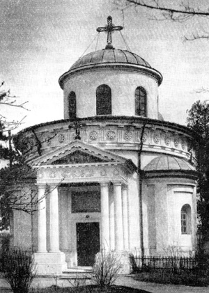 Архитектура Валахии и Молдавии: Бухарест. Церковь Тейул Доамней, 1833 г. Фасад