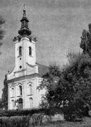 Архитектура в Воеводине: Итебей. Церковь, середина XVIII в.