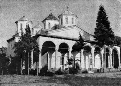 Архитектура Болгарии: Лопушанский монастырь. Церковь, 1853 г., Лило из Славина. Общий вид
