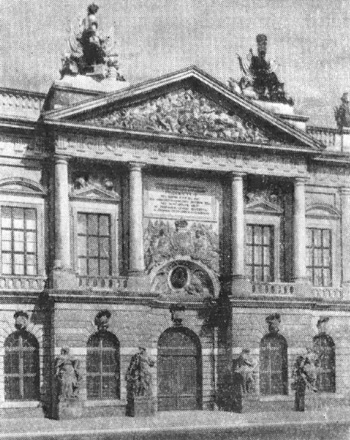 Архитектура Германии: Берлин. Цёйгхауз, 1695—1698 гг., И. А. Неринг. Центральный ризалит