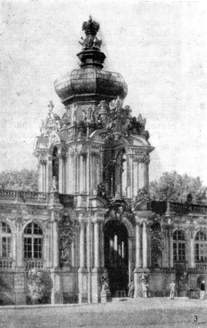 Архитектура Германии: Дрезден. Цвингер, 1711 — 1722 гг., М. Д. Пёппельманн: 3 — Кронентор со стороны Цвингера
