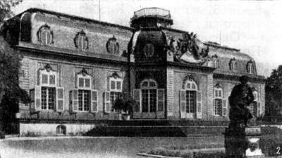 Архитектура Германии: Бенрат (близ Дюссельдорфа), дворец, 1755—1769 гг., Н. де Пигаж, центральный павильон дворца