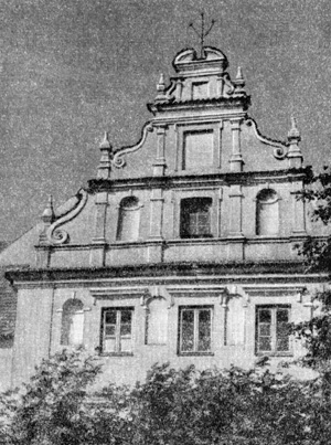 Архитектура Литвы: Каунас. Дом Массальских, начало XVII в.