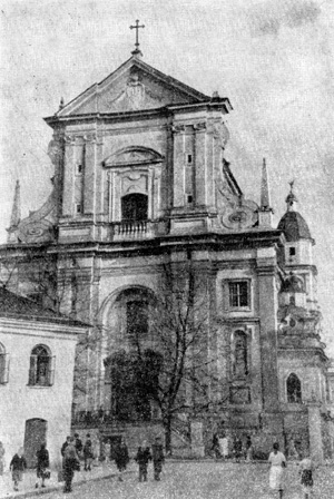 Архитектура Литвы: Вильнюс. Церковь Тересы, 1634—1650 гг.