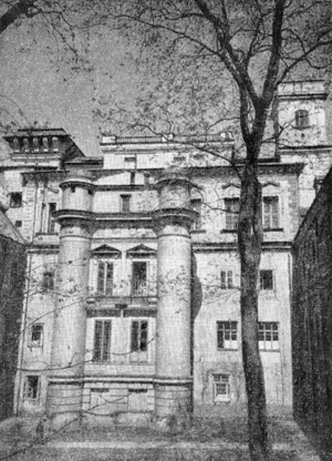 Архитектура Литвы: Вильнюс. Старая обсерватория университета,. 1782—1788 гг., И. Кнакфус