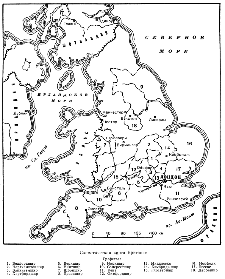 Схематическая карта Британии