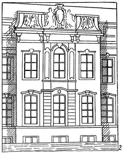 Архитектура Голландии: Гаага, северная пристройка к ратуше, 1733 г., Д. Маро и Я. В. Ксаверей