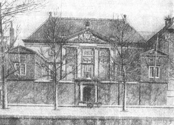 Архитектура Голландии: Делфт: 2 — Лейден, Суконная палата, 1640 г., А. ван Гравесанде, фасад