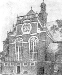 Архитектура Голландии: Амстердам: 1 — Северная церковь, фасад