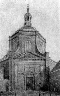 Архитектура Голландии: Лейден, церковь Марии, общий вид