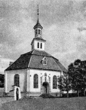 Архитектура Норвегии: Сёр-Фрон. Церковь, 1786 г., С. Аспаас. Фасад