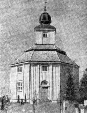 Архитектура Норвегии: Южный Трённелаг, деревянная церковь в Клэбю, 1789 г., построил Л.Л. Форсет. Общий вид