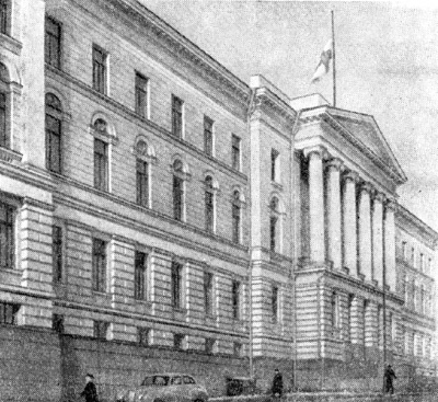 Архитектура Финляндии: Хельсинки. Университет, 1840 г., К. Л. Энгель