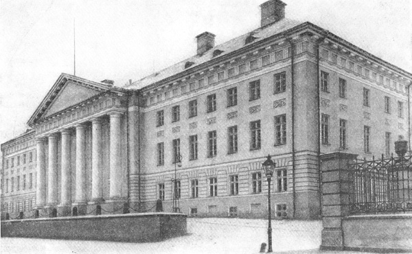 Архитектура Эстонии: Тарту. Главное здание Университета, 1804—1809 гг., И. В. Краузе. Общий вид