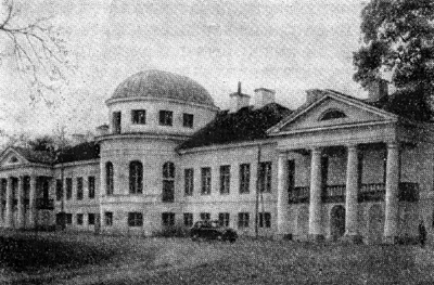 Архитектура Эстонии: Хыреда. Имение, жилой дом, около 1812 г.