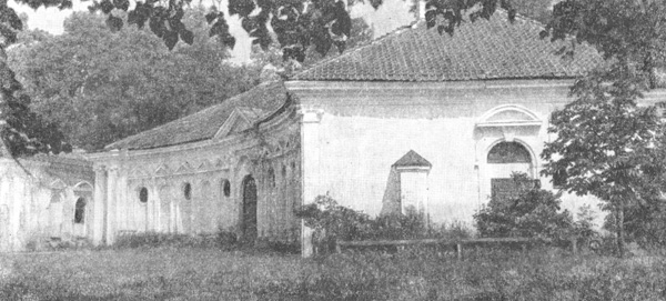 Архитектура Латвии: Рундале. Дворец, конюшни, 1760-е годы, В.В. Растрелли. Фасад