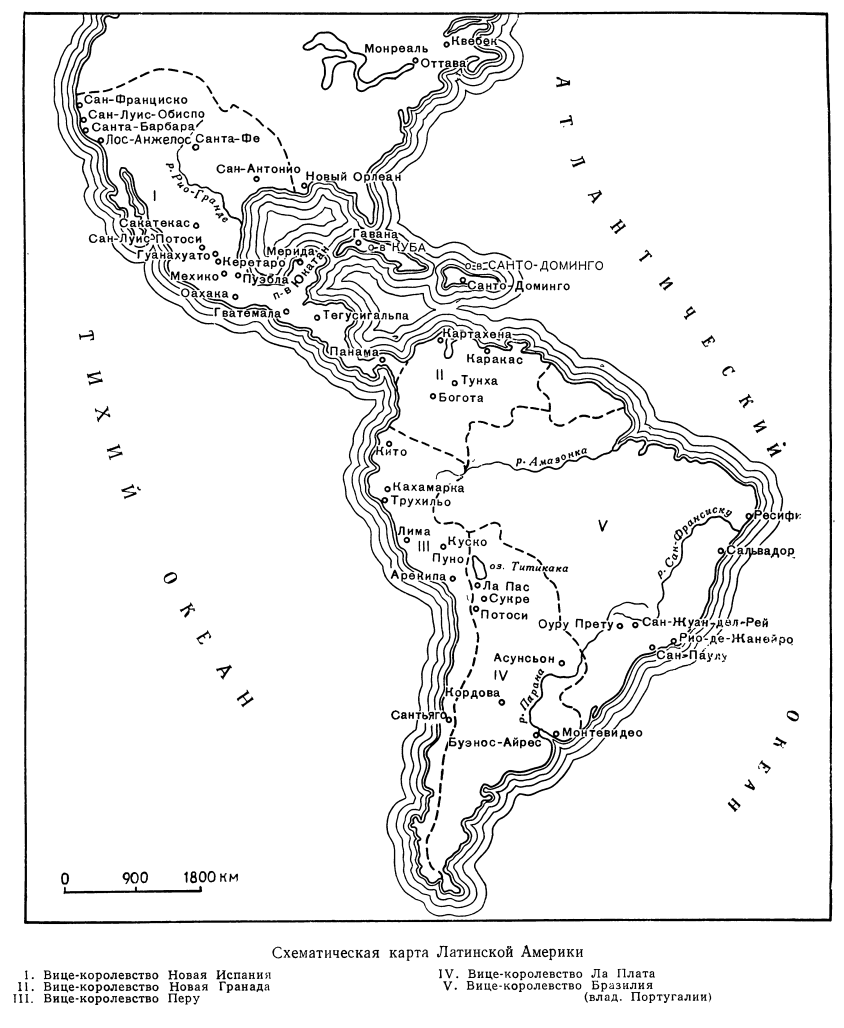 Схематическая карта Латинской Америки