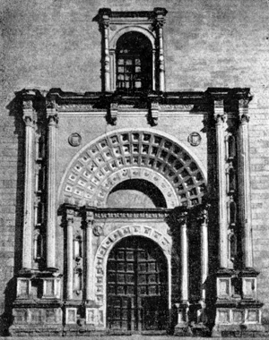 Архитектура Латинской Америки: Актопан. Монастырь Сан-Мигель, церковь, 1546— 1574 гг., А. де Мата, М. де Асевейдо. Фрагмент фасада