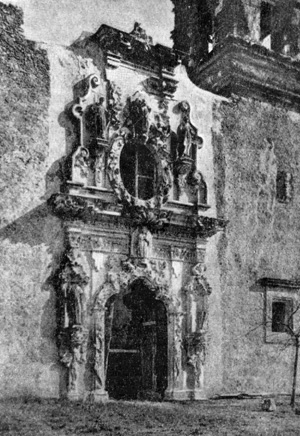 Архитектура Латинской Америки: Миссия Сан-Хосе-и-Сан-Мигель-де-Агуайо близ Сан-Антонио, конец XVIII в. Фрагмент фасада