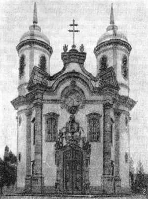Архитектура Латинской Америки: Оуру-Прету, церковь Франциска Ассизского, 1766—1794 гг., Алейжадинью, фасад