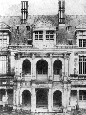 Архитектура Франции эпохи Возрождения: Фонтенбло. Портик Овального двора 