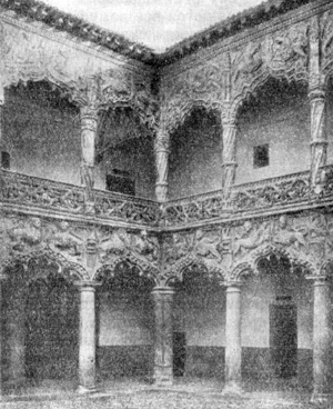 Архитектура Испании эпохи Возрождения: Гвадалахара. Дворец герцогов Инфантадо, 2-я половина XV в. Фрагмент двора