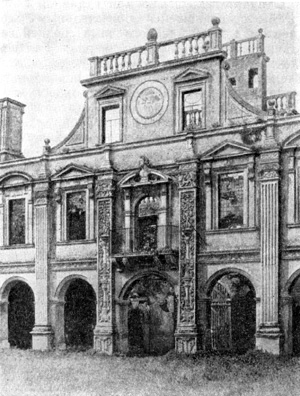 Архитектура Великобритании эпохи Возрождения: Керби Холл (гр. Ноттингемшир), 1570—1575 гг. Фрагмент дворового фасада