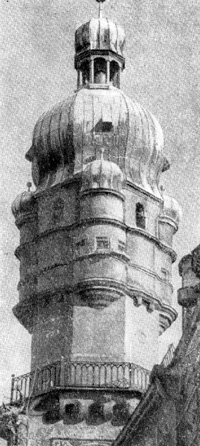 Архитектура Австрии эпохи Возрождения: Инсбрук. Городская башня, 1560 г. Каспар Шебль
