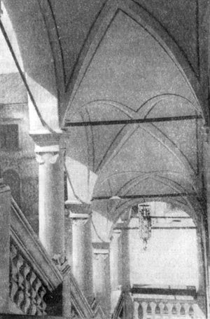 Архитектура Венгрии эпохи Возрождения: Шарошпатак. Замок Ракоци. Лоджия Перени. Крыльцо лоджии