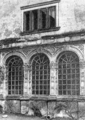 Архитектура Венгрии эпохи Возрождения: Шарошпатак. Замок Ракоци. Лоджия Перени. Трехчастное окно