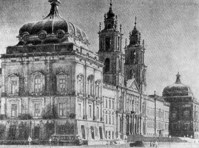 Архитектура Португалии: Дворец-монастырь Мафра, 1717—1730 гг., И. Ф. Людовиси. Общий вид