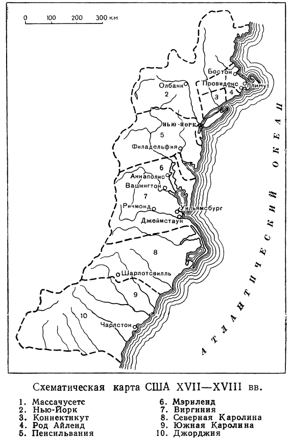 Схематическая карта США XVII—XVIII вв.