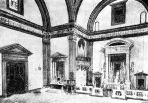 Архитектура эпохи Возрождения в Италии: Прато. Церковь Мадонна делле Карчери. Интерьер