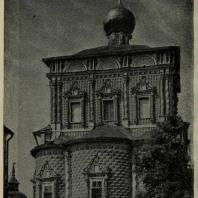 26. Троице-Сергиева Лавра. Восточный фасад трапезной (1686—1692 гг.)